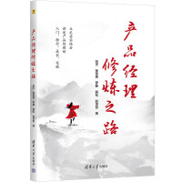 �a(ch��n)Ʒ��(j��ng)���ޟ�֮·