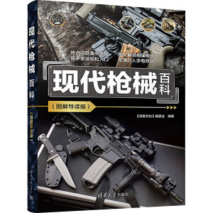 �F(xi��n)����е�ٿ�(�D�⌧(d��o)�x��)