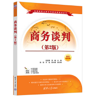 �̄�(w��)Մ�У���2�棩