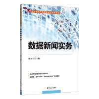 ��(sh��)��(j��)����(sh��)��(w��)