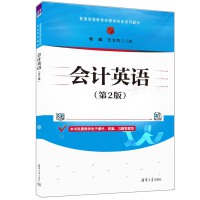 ��(hu��)Ӌ(j��)Ӣ�Z(y��)(��2��)