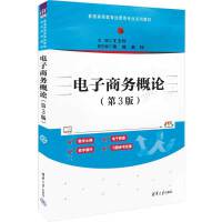 ����̄�(w��)��Փ����3�棩