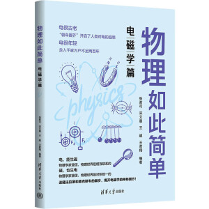 ������˺��Σ�늴ŌW(xu��)ƪ