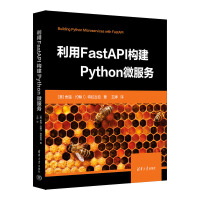 ����FastAPI��(g��u)��Python΢����(w��)