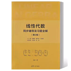 ��(xi��n)�Դ���(sh��)ͬ���o��(d��o)����(x��)�}ȫ��(��2��)