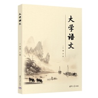 ��W(xu��)�Z(y��)��