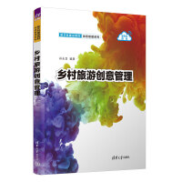 �l(xi��ng)�����΄�(chu��ng)�����