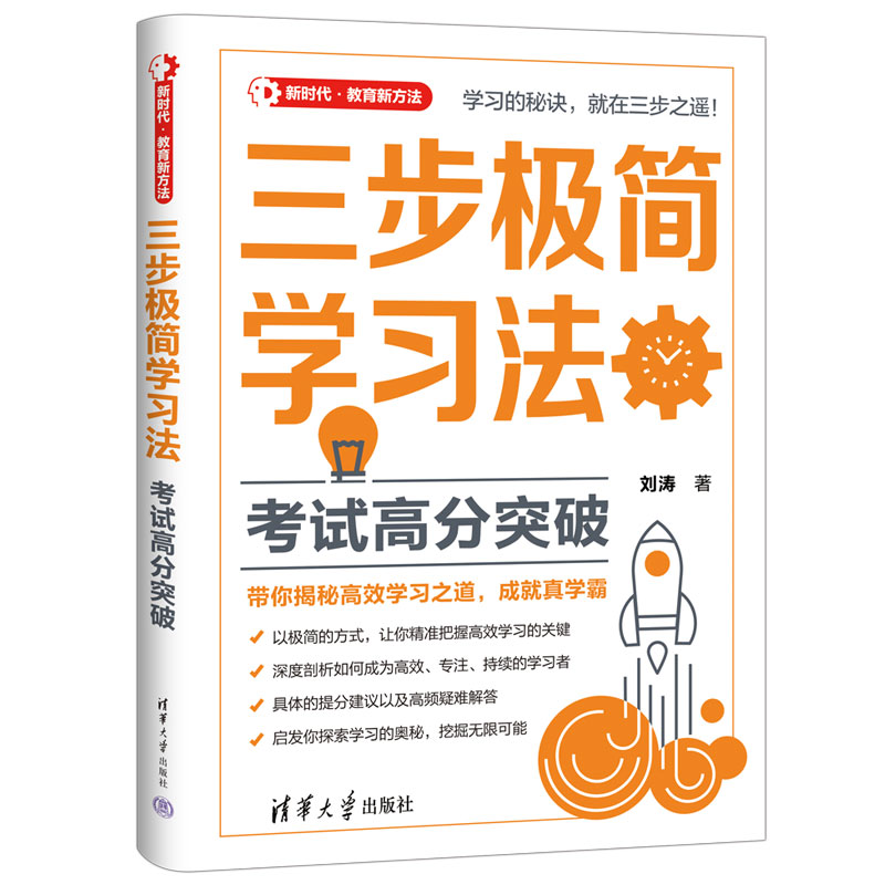 �����O���W��������ԇ�߷�ͻ�ƣ��r���������·�����