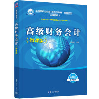 �߼�ؔ�Օ�Ӌ��΢�n�棩