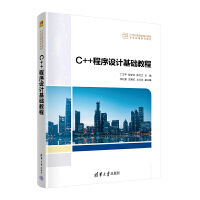 C++�����O(sh��)Ӌ���A(ch��)�̳�