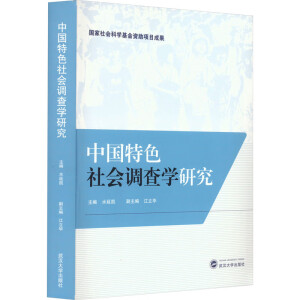 �Ї�(gu��)��ɫ���(hu��)�{(di��o)��W(xu��)�о�