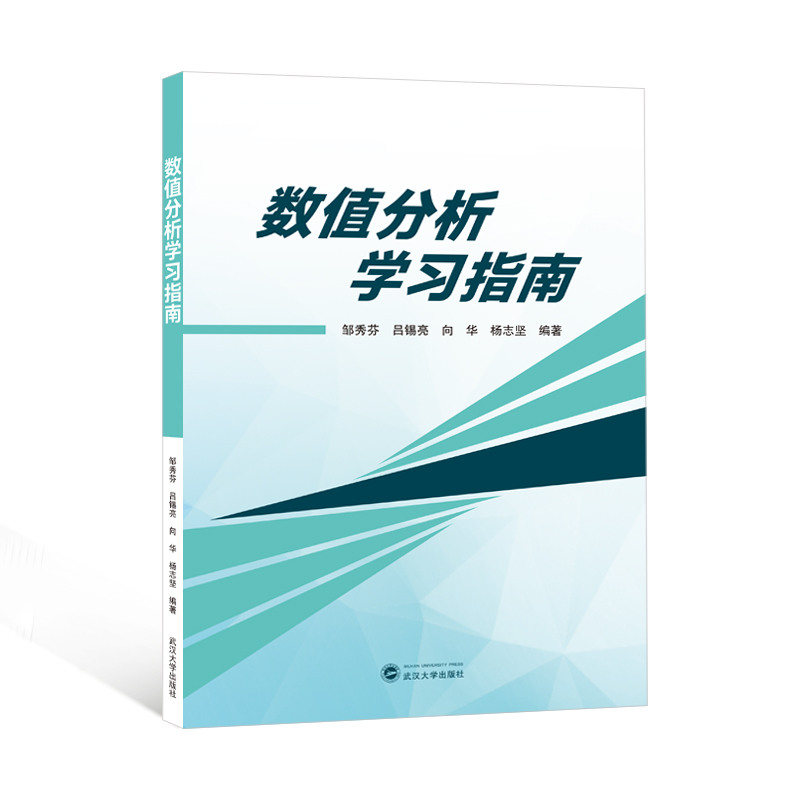 ��(sh��)ֵ�����W(xu��)��(x��)ָ��