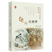 ���Z(y��)��������(sh��)��x���x�փ�(c��) Ȥ��(w��n)�t�ǉ�(m��ng)