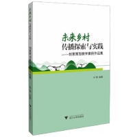 δ��(l��i)�l(xi��ng)�����̽���c��(sh��)�`����?ji��ng)?chu��ng)��߄��̌W(xu��)������Ʒ��