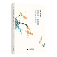 ���Ї��r(n��ng)���׃��@�̎���������׃�w