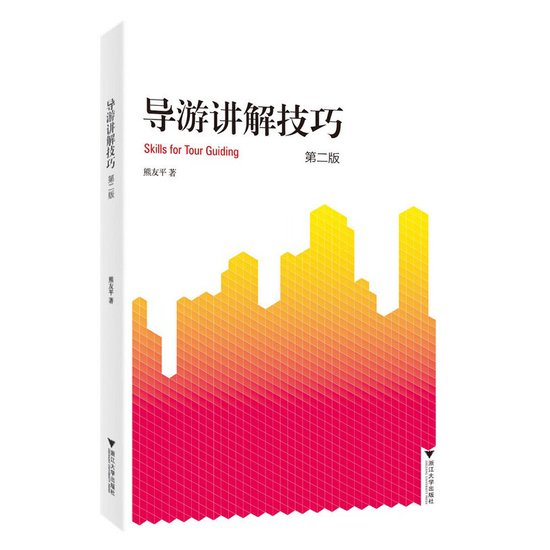 �����v�⼼��