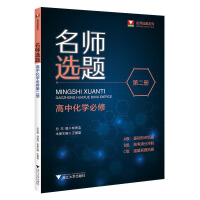 �����x�} ���л��W(xu��)���޵ڶ���