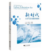 �r(sh��)����W(xu��)���ڄ�(d��ng)�����̳�