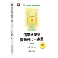 ��Ϣ�W�Wِ �Ǵa�_�Tһ�cͨ�����Aƪ��