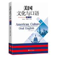 ����(gu��)�Ļ��c���Z���ڶ��棩