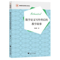 ��(sh��)�W(xu��)Փ�Č�������Ľ̌W(xu��)����