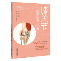 ϥ�P(gu��n)��(ji��)���������c����(f��)