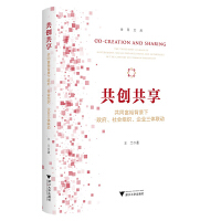 ����(chu��ng)��������ͬ��ԣ����������������M������I(y��)���w(li��n)��