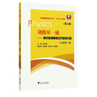 ��ָ�pһ�����������������y�c(di��n)ͻ��΢���}�����޵�����(c��)�����ڶ��棩