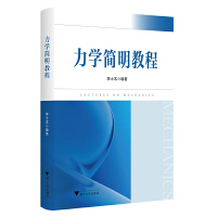 ���W(xu��)�����̳�