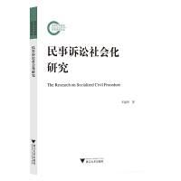 �����V�A���(hu��)���о�