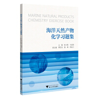 ������Ȼ�a(ch��n)�ﻯ�W(xu��)��(x��)�}��