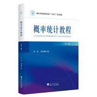 ���ʽy(t��ng)Ӌ(j��)�̳�