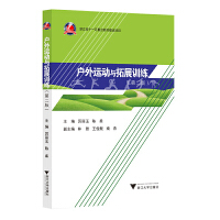 �����\���c��չӖ�����ڶ��棩