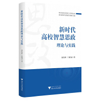 �r(sh��)����У�ǻ�˼����Փ�c��(sh��)�`