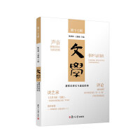 �ČW(xu��)���ʘ���ʽ�c���X�Y(ji��)��(g��u)