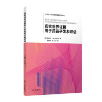 �挍(sh��)�����C��(j��)����ˎƷ�аl(f��)���u(p��ng)��