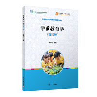 �W(xu��)ǰ�����W(xu��)�������棩