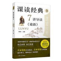 �n�x��(j��ng)��9��7�v���x��Փ�Z��