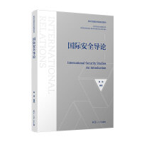 ���H��ȫ��(d��o)Փ