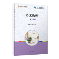 �Z�Ľ̳̣������棩