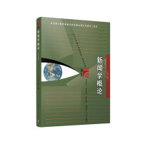 ���W(xu��)��Փ���ڰ˰棩