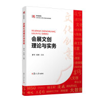 ��չ�Ą�(chu��ng)��Փ�c���� �͵���W������ �������