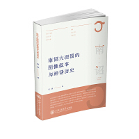 ���t������ĈD�����c��Ԓ�vʷ