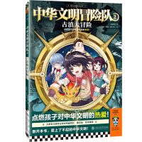 ���A����ð�U(xi��n)�(du��)