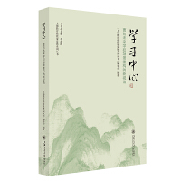 �W(xu��)��(x��)���ģ�����δ��(l��i)�W(xu��)У��(ch��ng)���ؘ�(g��u)����ҕ��