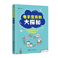 ��ӏU�����̽��