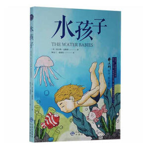 ���A(ch��)������x���̡�ˮ����