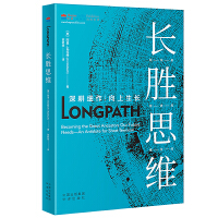 �L(zh��ng)��˼�S