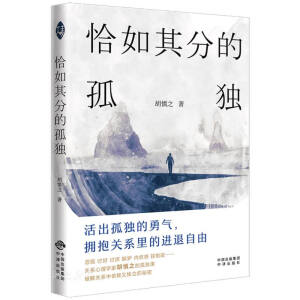 ǡ����ֵĹª�(d��)