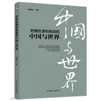 ���ՙC��������(zh��n)���Ї��c����